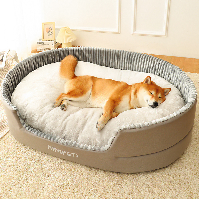 All-Season Pet Haven Bed with Washable Cover