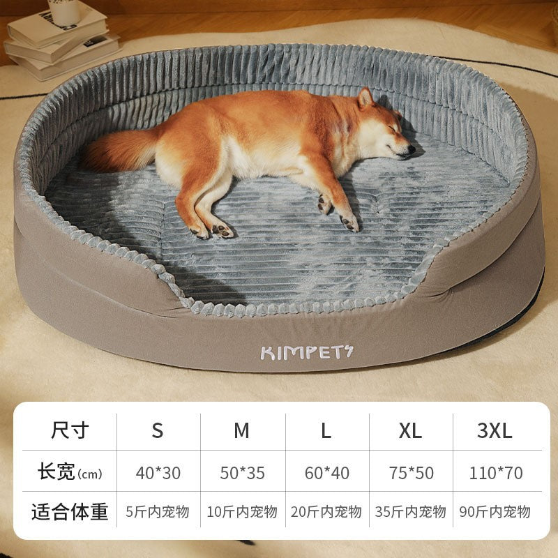 All-Season Pet Haven Bed with Washable Cover