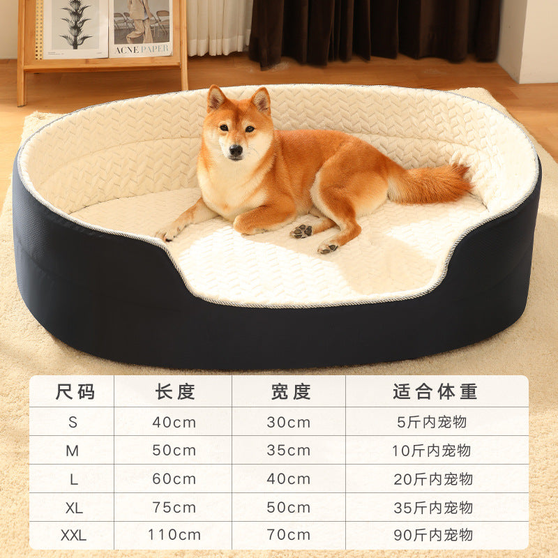 All-Season Pet Haven Bed with Washable Cover