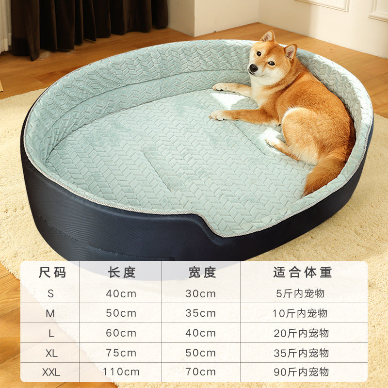 All-Season Pet Haven Bed with Washable Cover