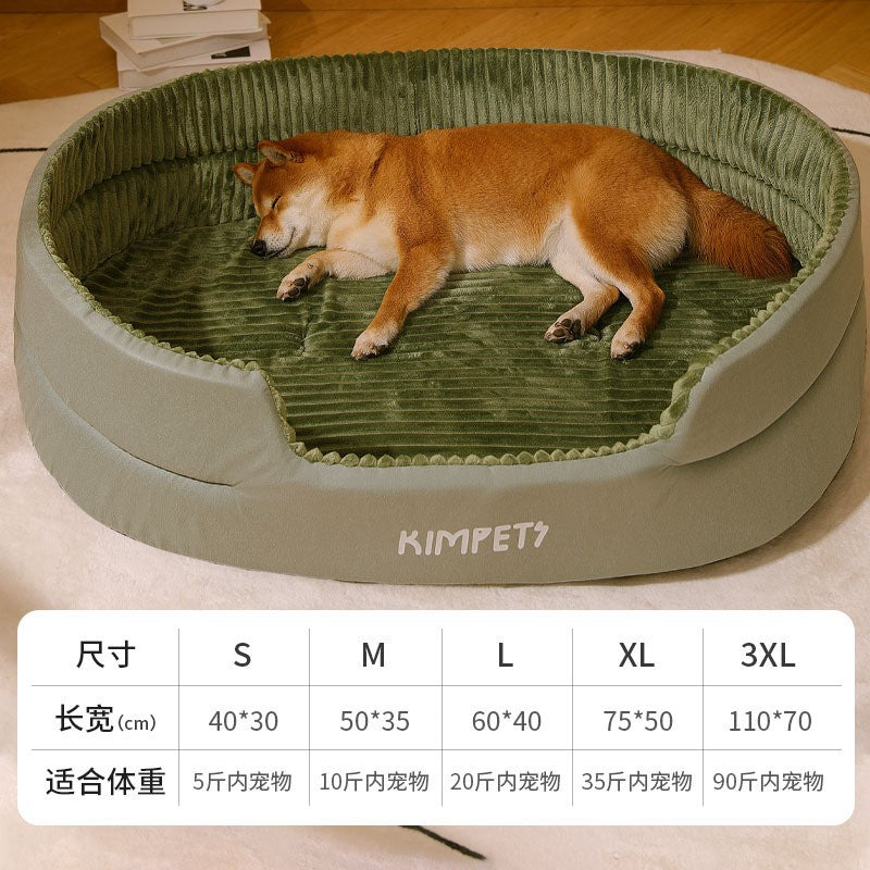 All-Season Pet Haven Bed with Washable Cover