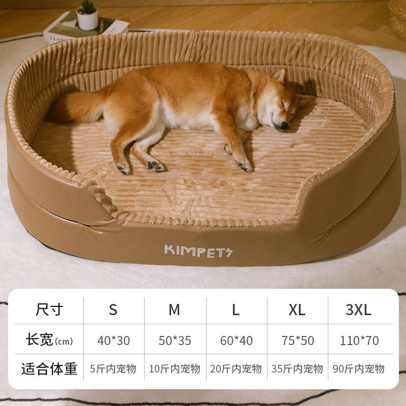 All-Season Pet Haven Bed with Washable Cover
